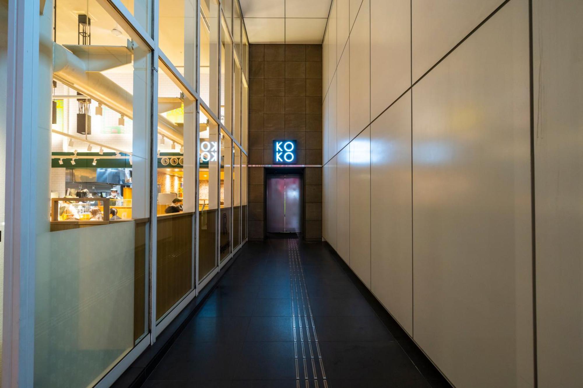Koko Hotel Fukuoka Tenjin Eksteriør bilde