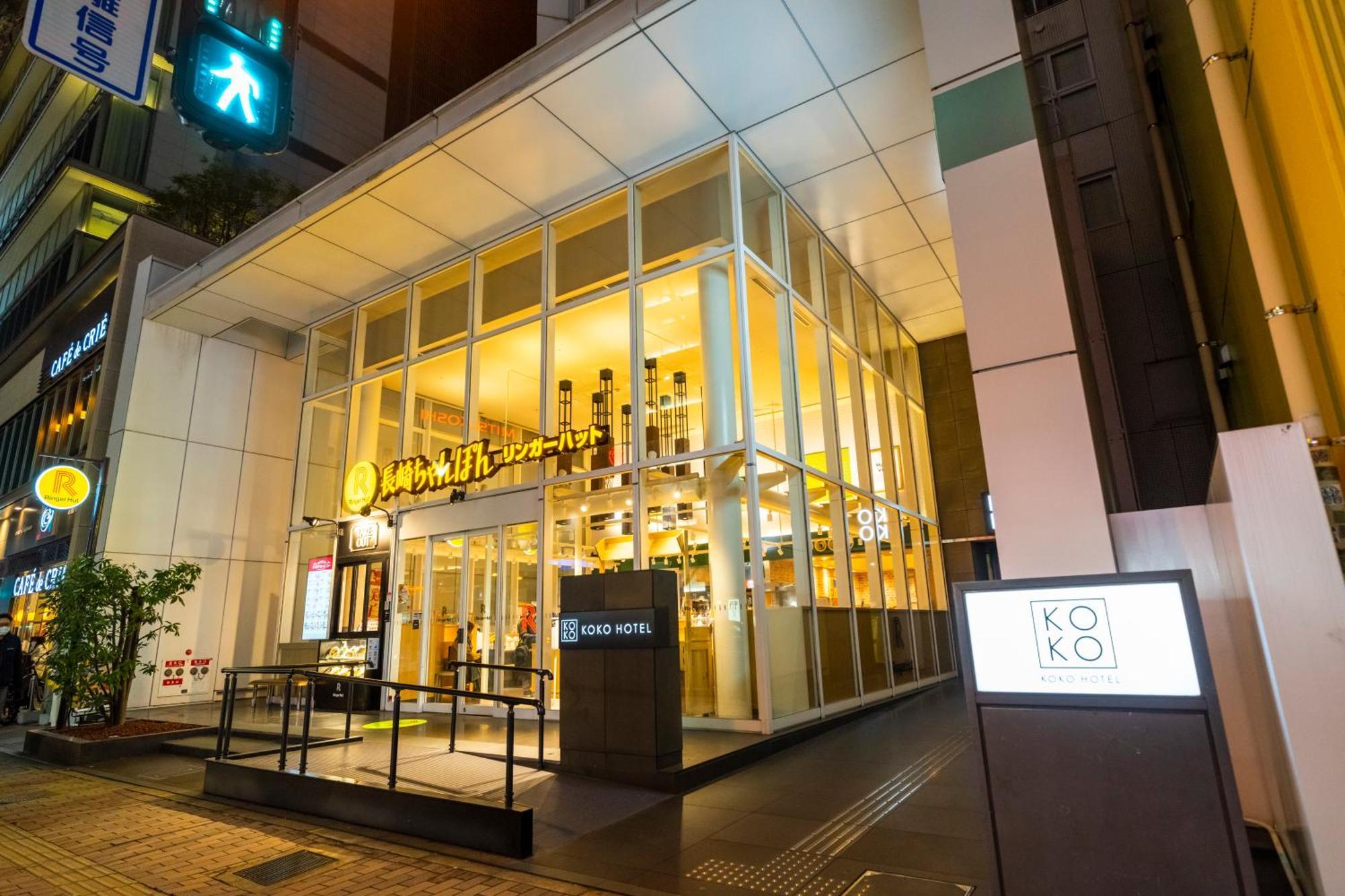 Koko Hotel Fukuoka Tenjin Eksteriør bilde